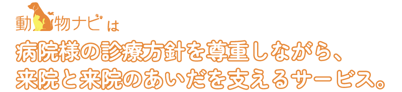 �����i�r�Ƃ�