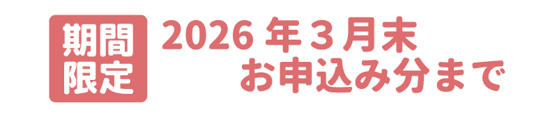 ������p����2602_����