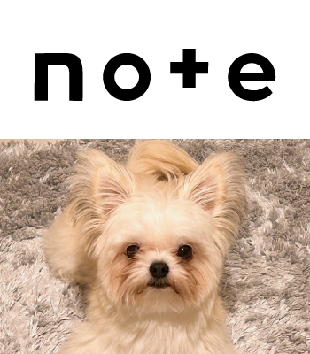 note