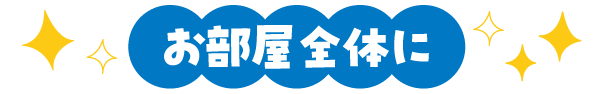 �������S�̂�