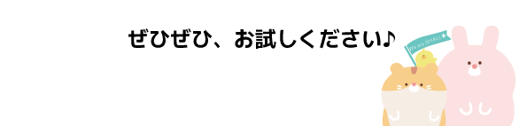 Ђ