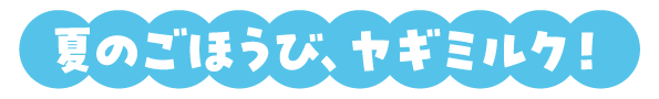 �Ă̂��ق���1
