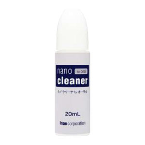 ナノ・クリーナforオーラル
