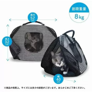猫壱 ポータブルライトキャリー