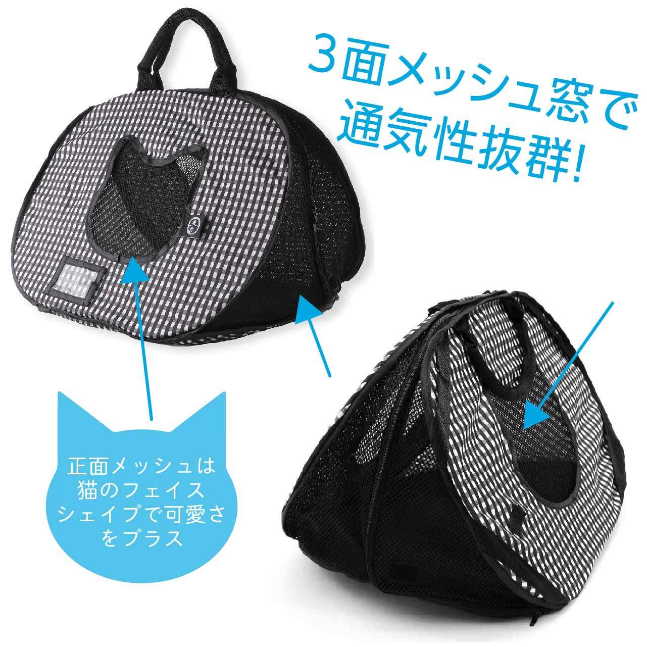 猫壱 ポータブルライトキャリー