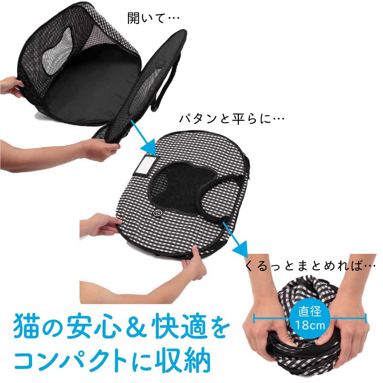 猫壱 ポータブルライトキャリー