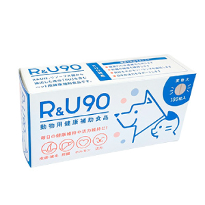 R&U(アールアンドユー) 90