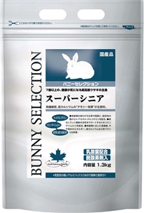 バニーセレクション スーパーシニア