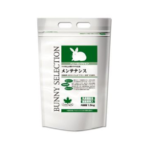 バニーセレクション メンテナンス