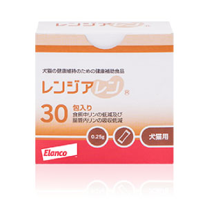 Lenziaren レンジアレン 0.25g 30包 4つ - ペットフード