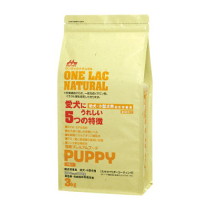 【132ポイントプレゼント】犬用 ワンラック ナチュラル パピー