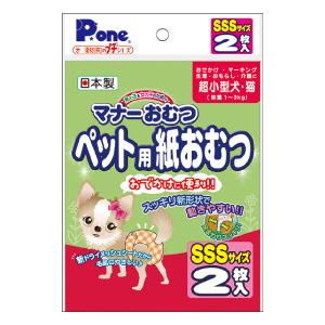 マナーおむつペット用 紙おむつ プチ