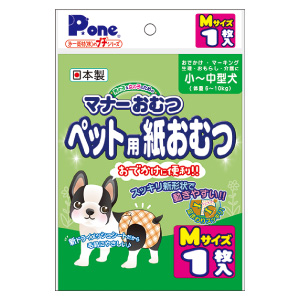 マナーおむつペット用 紙おむつ プチ