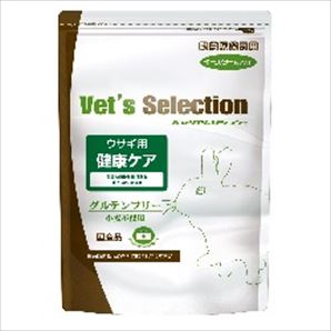 ベッツセレクション ウサギ用 健康ケア