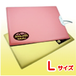 ユカペットヒーターEX(イーエックス)