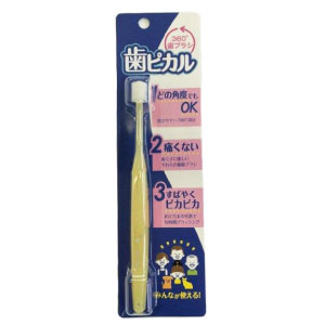 歯ピカル