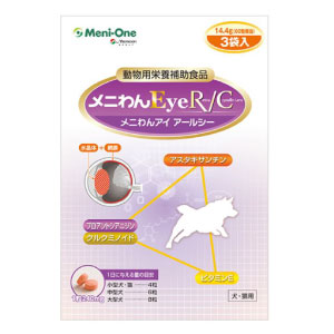 メニわんEYE R/C(網膜/水晶体)