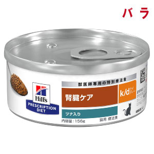 �L�p�@���^���i�t���P�A�j�c�i