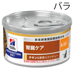 �L�p�@���^���i�t���P�A�j�`�L������ؓ���V�`���[