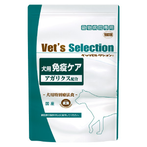 ベッツセレクション 犬用 免疫ケア
