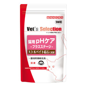 ベッツセレクション 猫用 PHケア プラスステージ