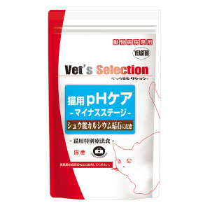 ベッツセレクション 猫用 PHケア マイナスステージ