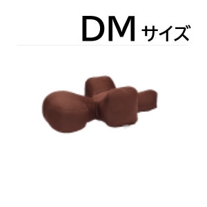 リラクッション(ブラウン)