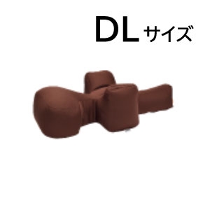 リラクッション(ブラウン)