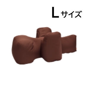 リラクッション(ブラウン)