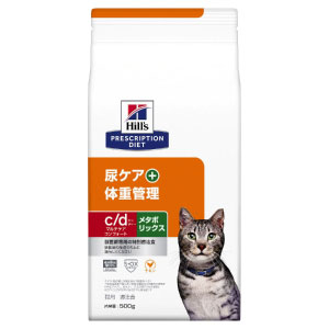 猫用 ｃ／ｄ マルチケア コンフォート＋メタボリックス(2kg (ドライ