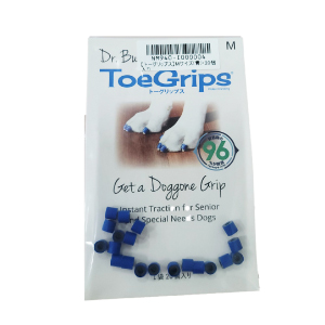 トーグリップス 青