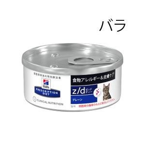 �L�p�@���^���@�H���A�����M�[�P�A