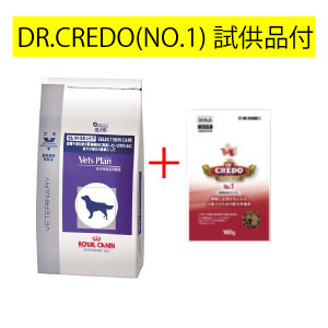 【試供品付】犬用 セレクトスキンケア