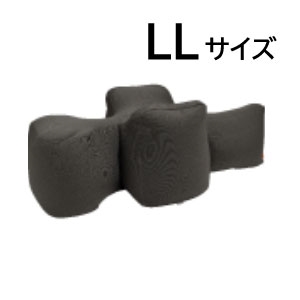 リラクッション(チャコールグレー)
