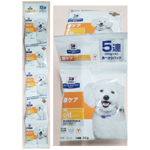 犬用 ｃ／ｄマルチケア小粒 トライアル５連パック(50g×5 (ドライ