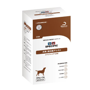 犬用 消化器アシスト CIW