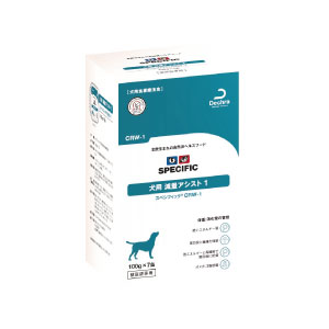 犬用 減量アシスト1 CRW−1