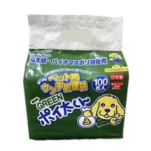 お手軽ウンチ処理袋 GREENポイ太くん