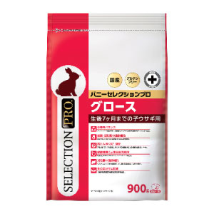 バニーセレクションプロ グロース