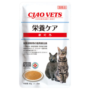 CIAO VETS 栄養ケア まぐろ