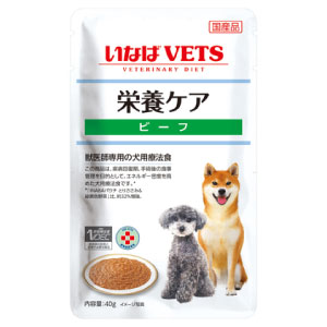 いなばVETS 栄養ケア ビーフ