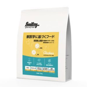 Smiley ActiveCare(スマイリーアクティブケア) チキンdeli