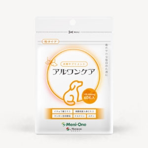 アルワンケア