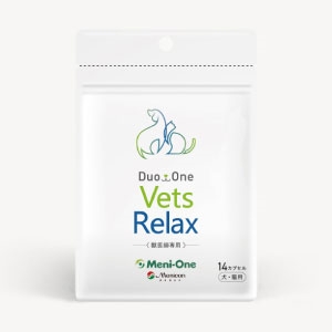デュオワンベッツリラックス Duo One Vets Relax
