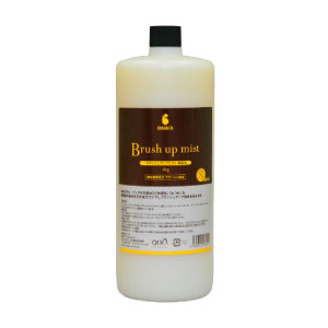 �a�`�r�h�b�r�@�u���b�V���A�b�v�~�X�g�@�Ɩ��p