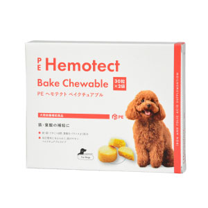PE ヘモテクトベイクチュアブル