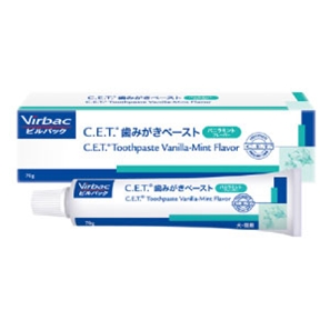 CET犬猫用歯みがきペースト(バニラミント)