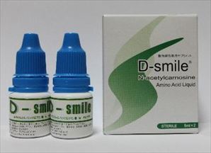 D‐Smile(ディースマイル)