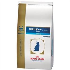 猫用 腎臓サポートスペシャル