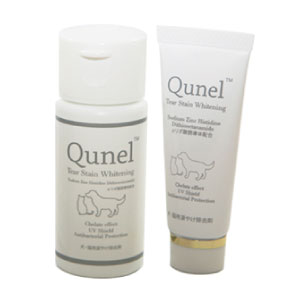 QUNEL(キューネル)ホワイトニング 小セット